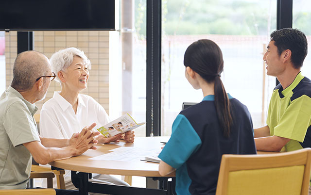 ご入居のお申し込みする人